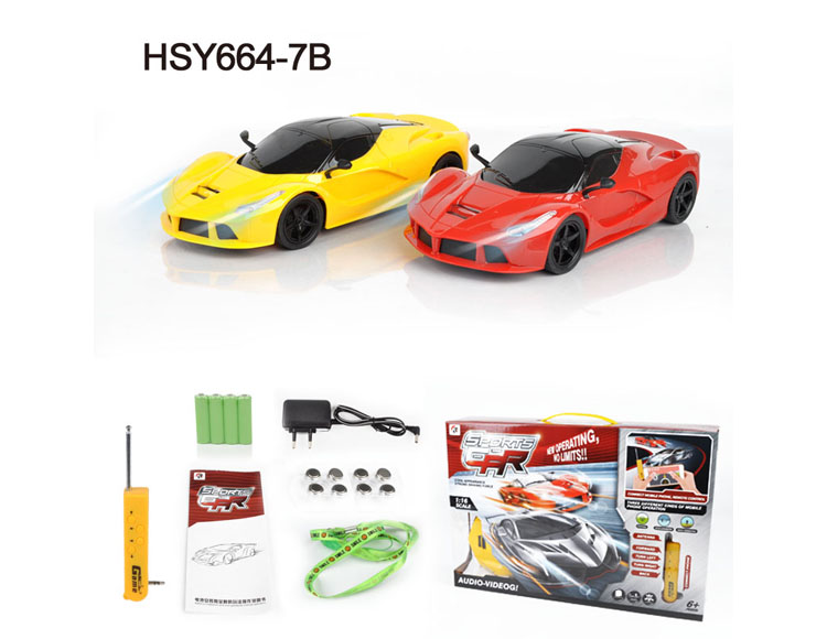 四通1：16法拉利（包电） HSY664-7B